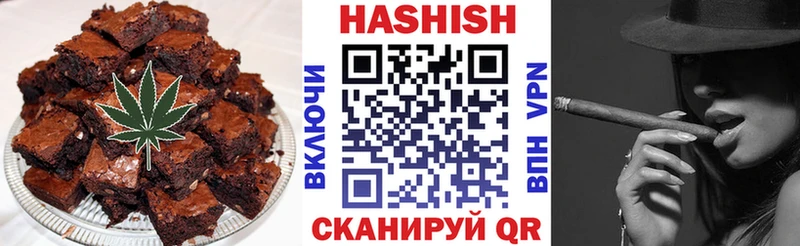 хочу   Белокуриха  Canna-Cookies конопля 