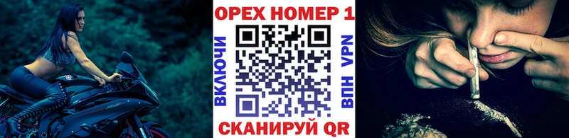 Кокаин Боливия  Белокуриха 