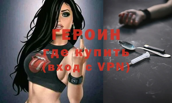 а пвп мука Арсеньев