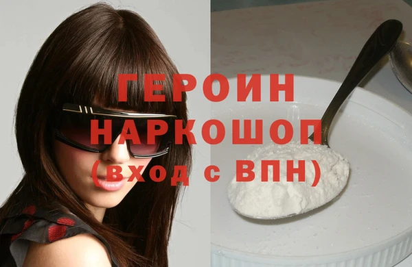 скорость Балабаново