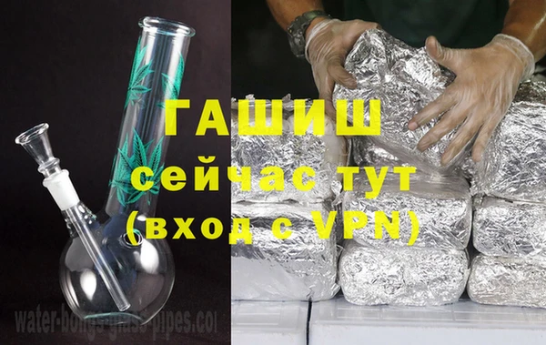 мефедрон VHQ Балахна