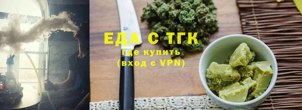 скорость Балабаново