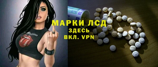 скорость Балабаново