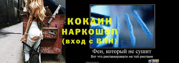 дистиллят марихуана Армянск