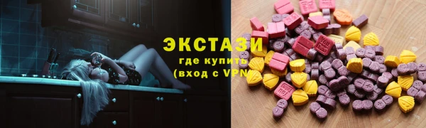 а пвп мука Арсеньев