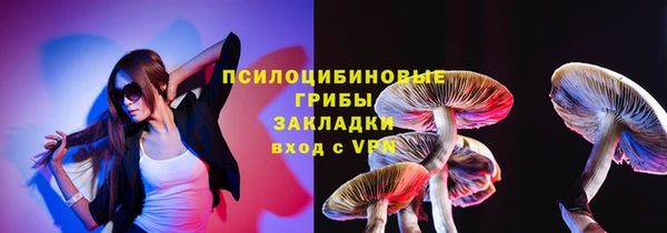 кокаин Баксан