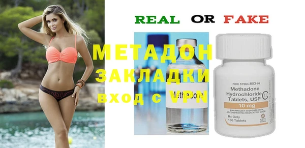 мескалин Аркадак