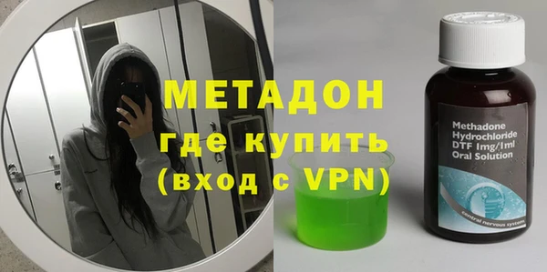 кокаин Баксан