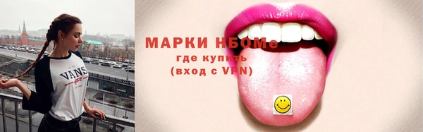 а пвп мука Арсеньев