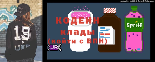кокаин Баксан
