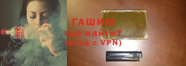 скорость Балабаново