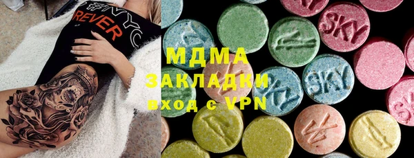 кокаин Баксан