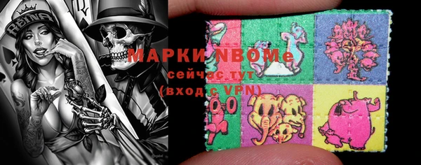 скорость Балабаново