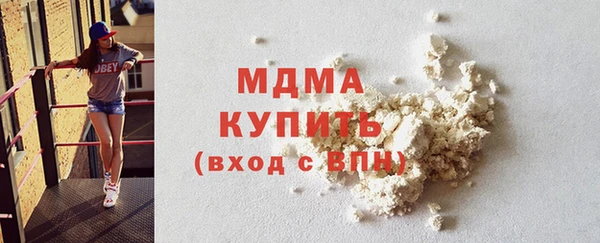 а пвп мука Арсеньев