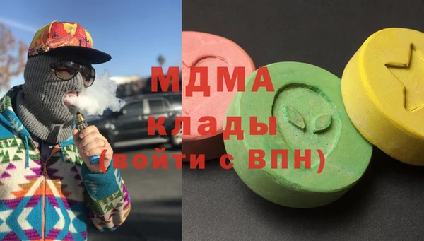 скорость Балабаново