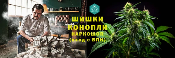 дистиллят марихуана Армянск