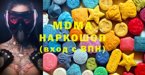 мефедрон VHQ Балахна
