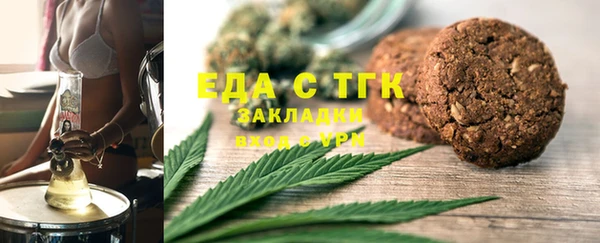 кокаин Баксан