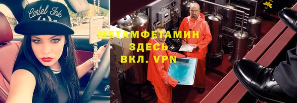 скорость Балабаново